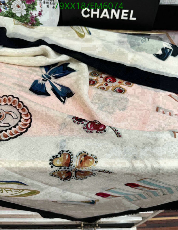 Chanel-Scarf Code: EM6074 $: 79USD