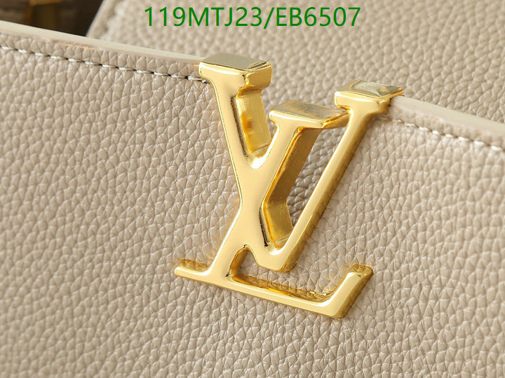 LV-Bag-4A Quality Code: EB6507