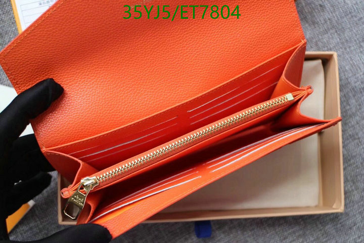 LV-Wallet-4A Quality Code: ET7804 $: 35USD
