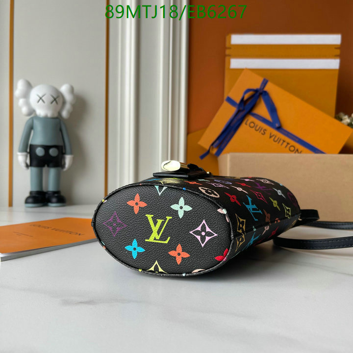 LV-Bag-4A Quality Code: EB6267 $: 85USD