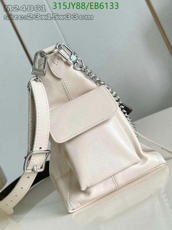 LV-Bag-Mirror Quality Code: EB6133