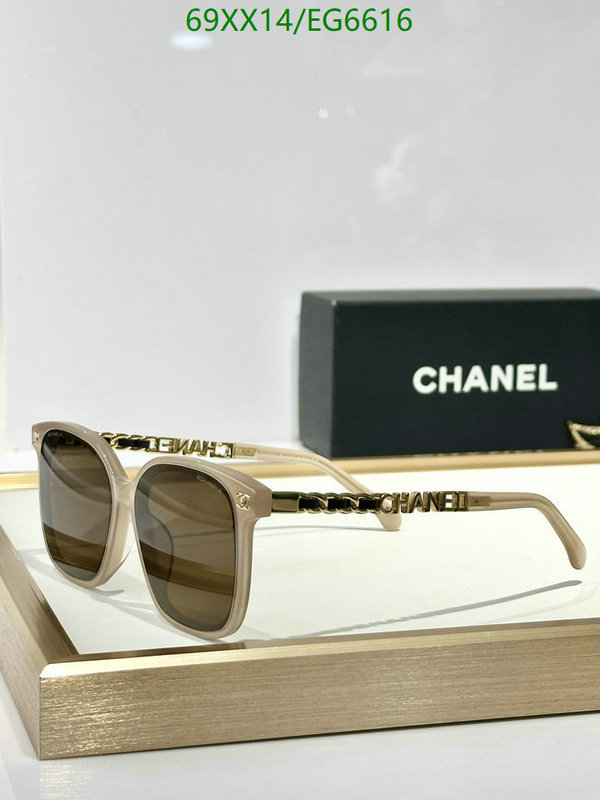 Chanel-Glasses Code: EG6616 $: 69USD