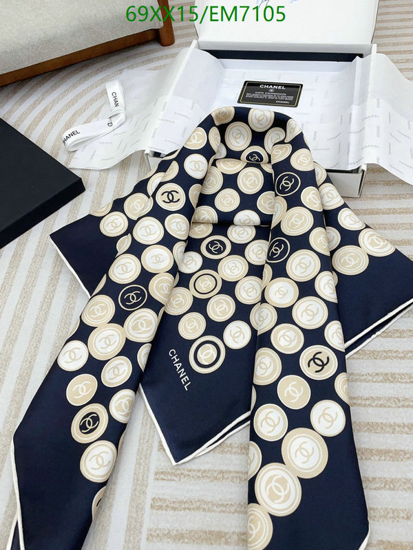 Chanel-Scarf Code: EM7105 $: 69USD