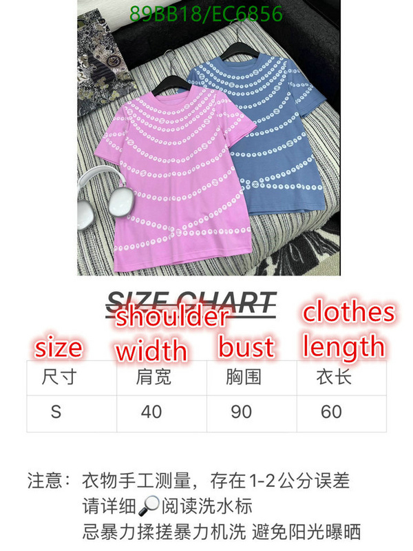 Chanel-Clothing Code: EC6856 $: 89USD