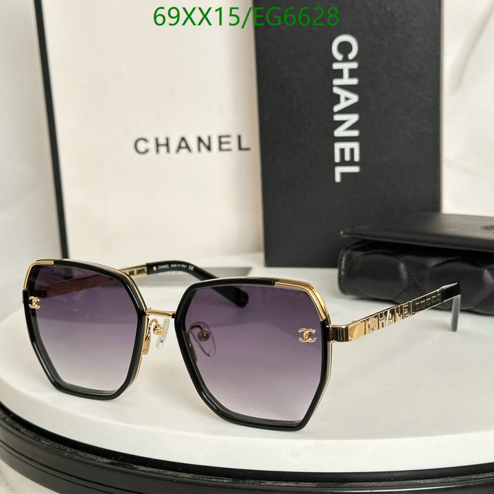 Chanel-Glasses Code: EG6628 $: 69USD
