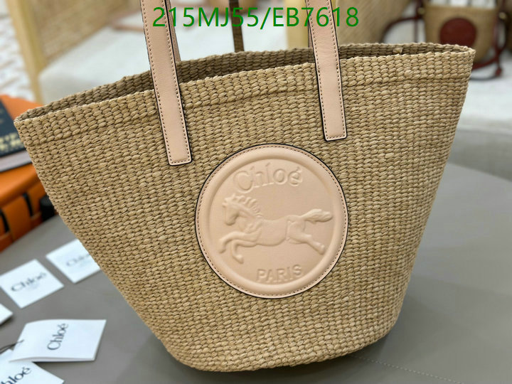 Chlo-Bag-Mirror Quality Code: EB7618 $: 215USD