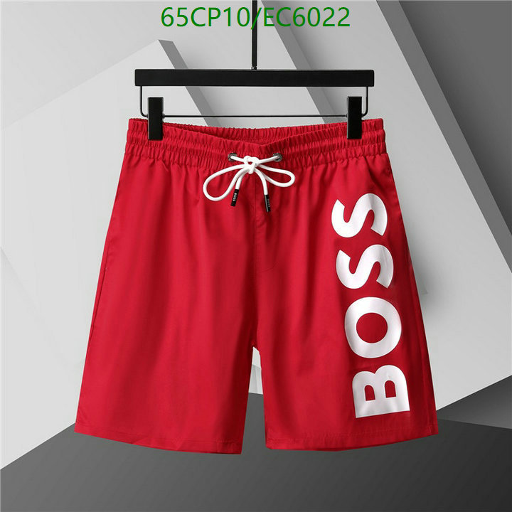 Boss-Beach Shorts Code: EC6022 $: 65USD