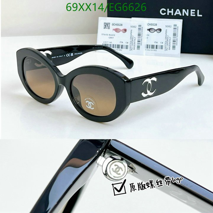 Chanel-Glasses Code: EG6626 $: 69USD