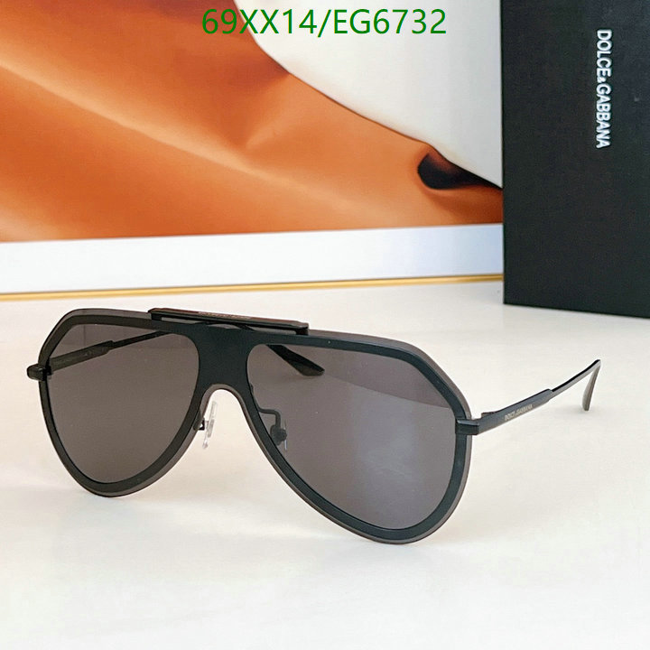 D&G-Glasses Code: EG6732 $: 69USD