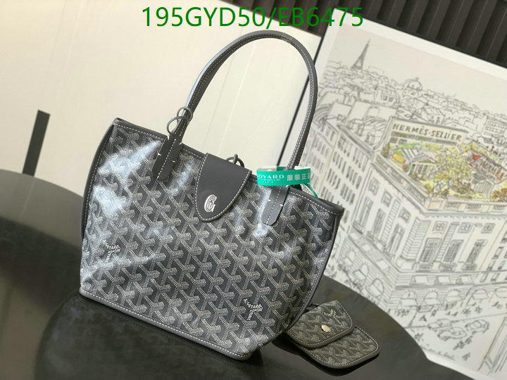 Goyard-Bag-Mirror Quality Code: EB6475 $: 195USD