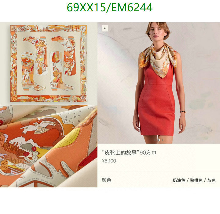 Hermes-Scarf Code: EM6244 $: 69USD
