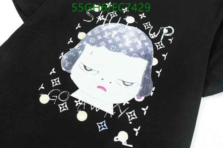 LV-Clothing Code: EC7429 $: 55USD