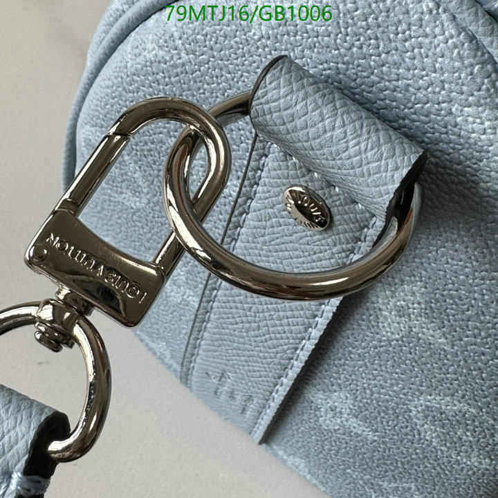 LV-Bag-4A Quality Code: GB1006 $: 79USD
