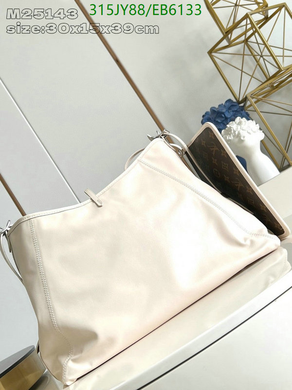 LV-Bag-Mirror Quality Code: EB6133