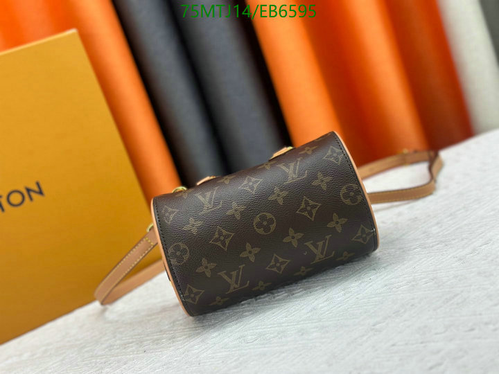 LV-Bag-4A Quality Code: EB6595 $: 75USD