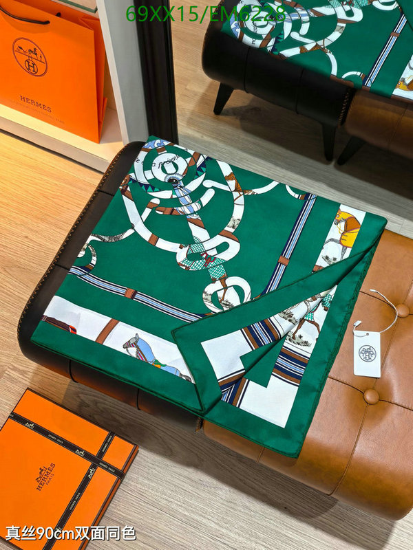Hermes-Scarf Code: EM6228 $: 69USD