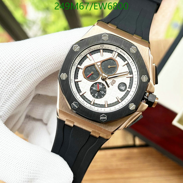 Audemars Piguet-Watch-Mirror Quality Code: EW6800 $: 249USD
