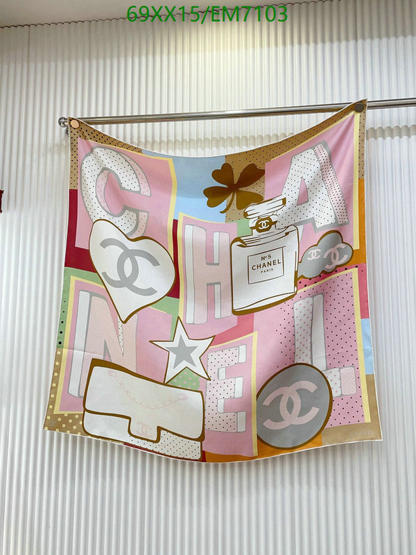 Chanel-Scarf Code: EM7103 $: 69USD