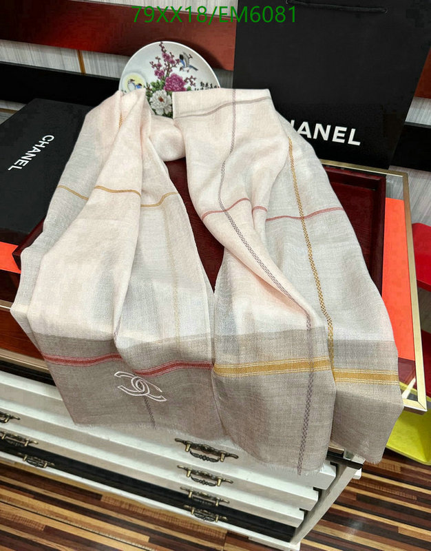 Chanel-Scarf Code: EM6081 $: 79USD