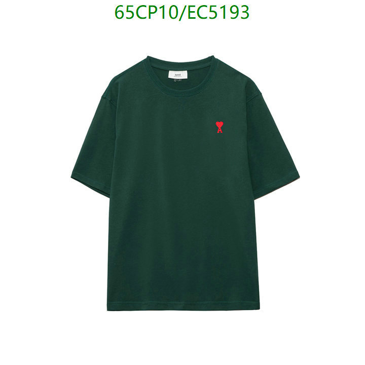 AMI-Clothing Code: EC5193 $: 65USD