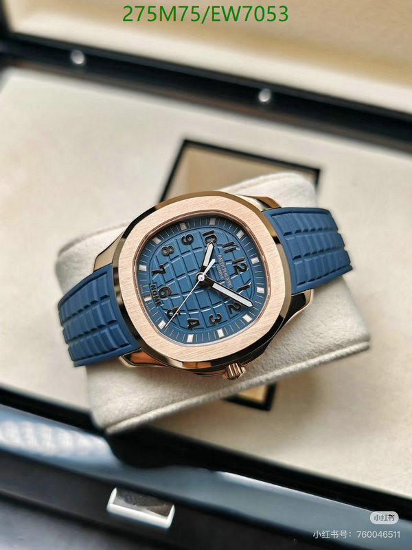 Patek Philippe-Watch-Mirror Quality Code: EW7053 $: 275USD