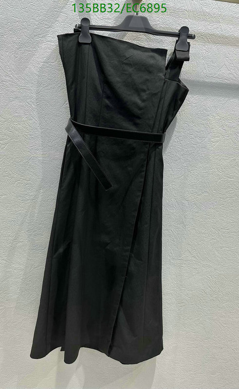 Dior-Clothing Code: EC6895 $: 135USD