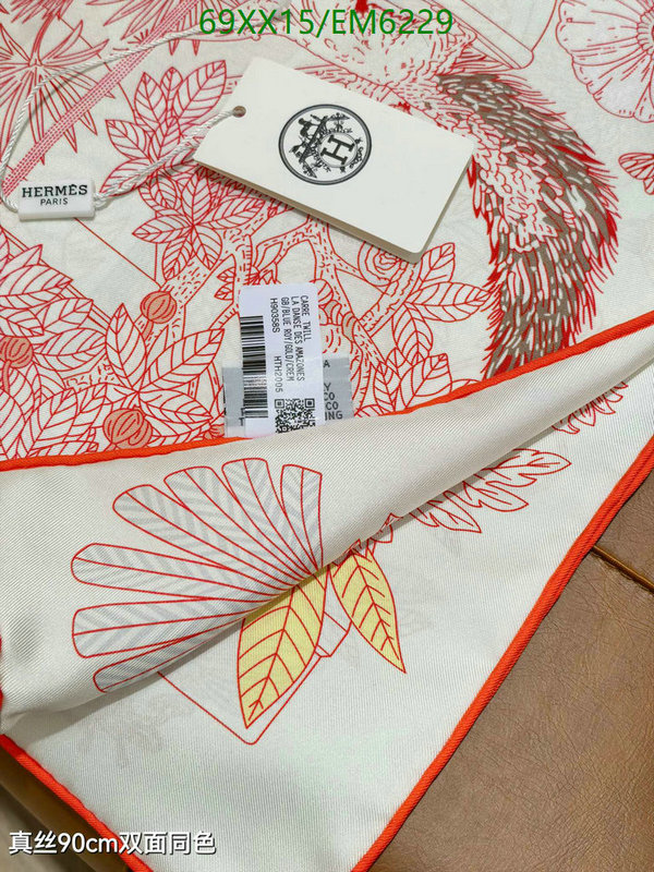 Hermes-Scarf Code: EM6229 $: 69USD