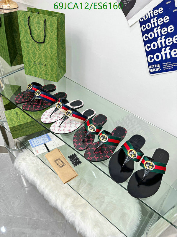Gucci-Men shoes Code: ES6160 $: 69USD