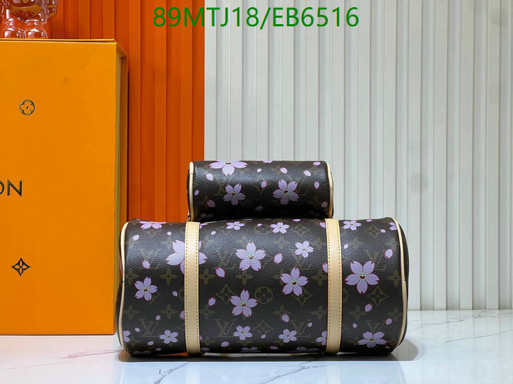 LV-Bag-4A Quality Code: EB6516 $: 89USD