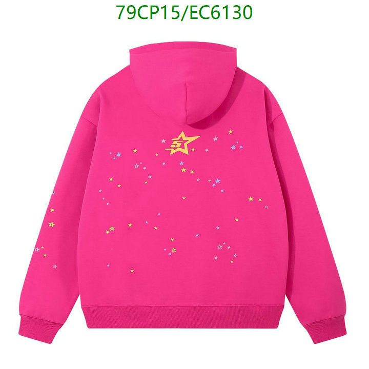 Sp5der-Clothing Code: EC6130 $: 79USD