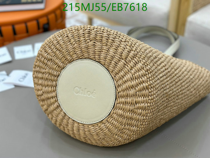 Chlo-Bag-Mirror Quality Code: EB7618 $: 215USD