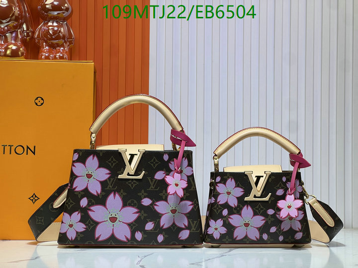 LV-Bag-4A Quality Code: EB6504