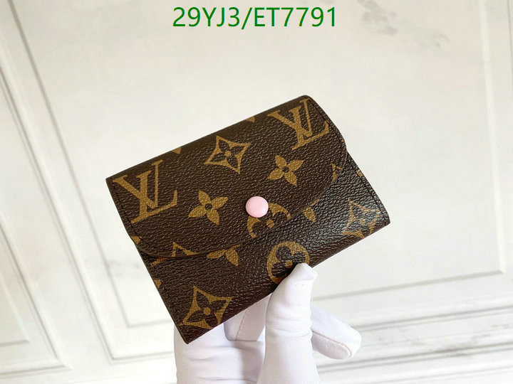 LV-Wallet-4A Quality Code: ET7791 $: 29USD