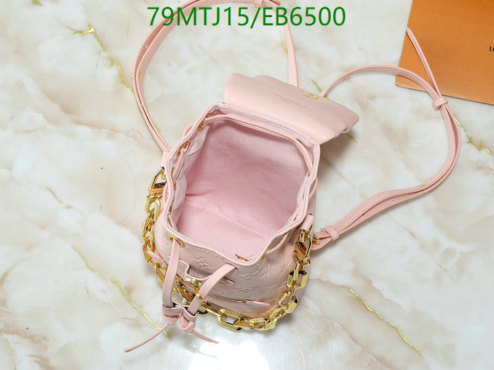 LV-Bag-4A Quality Code: EB6500 $: 79USD