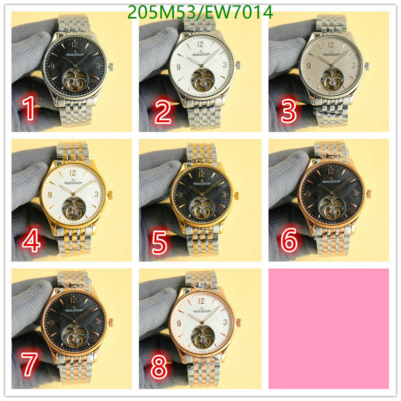 Jaeger-LeCoultre-Watch-Mirror Quality Code: EW7014 $: 205USD