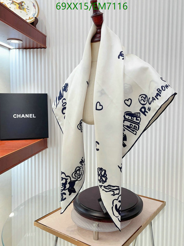 Chanel-Scarf Code: EM7116 $: 69USD