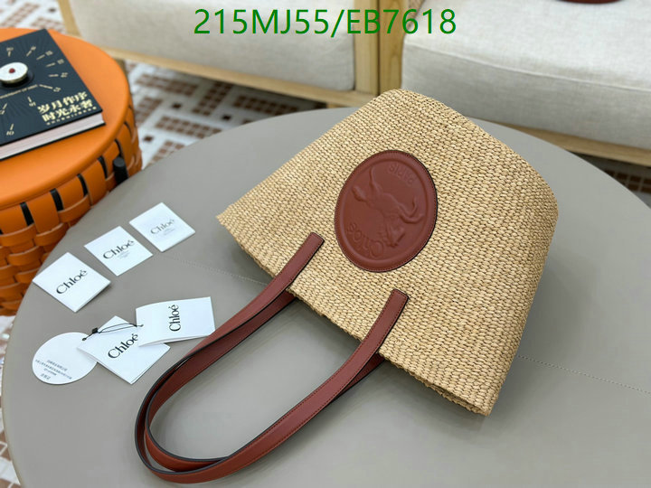 Chlo-Bag-Mirror Quality Code: EB7618 $: 215USD