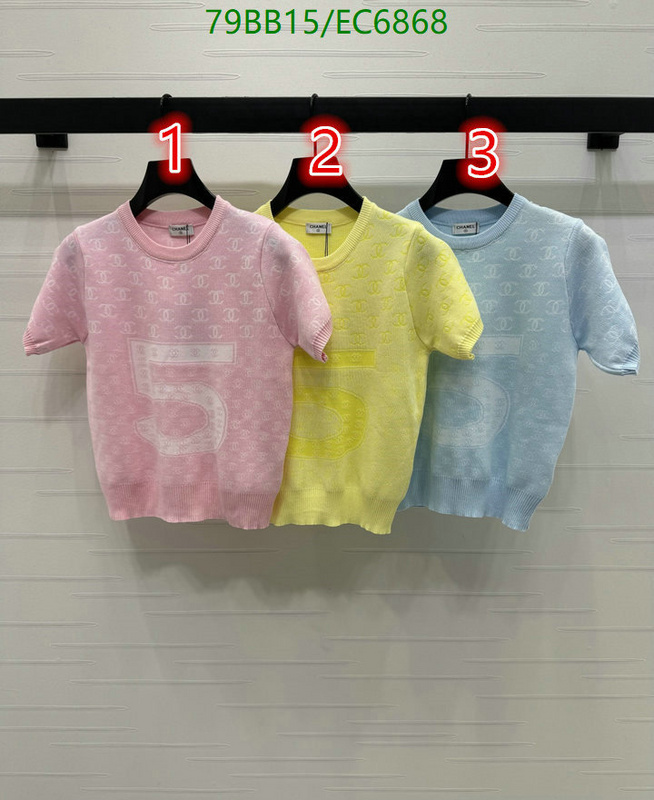 Chanel-Clothing Code: EC6868 $: 79USD