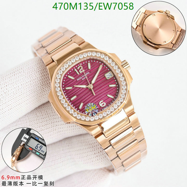 Patek Philippe-Watch-Mirror Quality Code: EW7058 $: 470USD