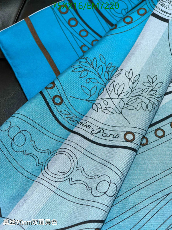 Hermes-Scarf Code: EM7220 $: 75USD