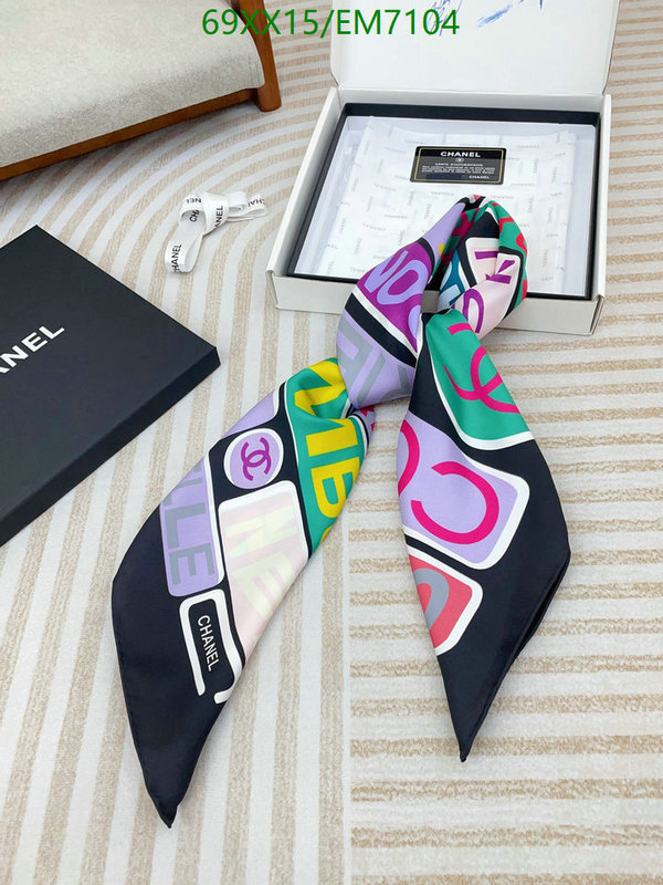 Chanel-Scarf Code: EM7104 $: 69USD
