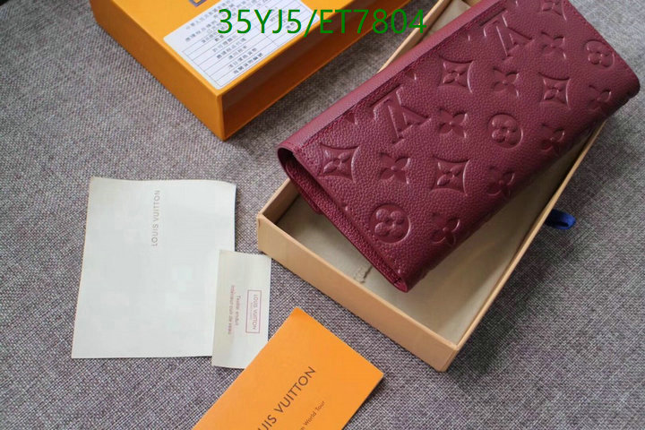 LV-Wallet-4A Quality Code: ET7804 $: 35USD