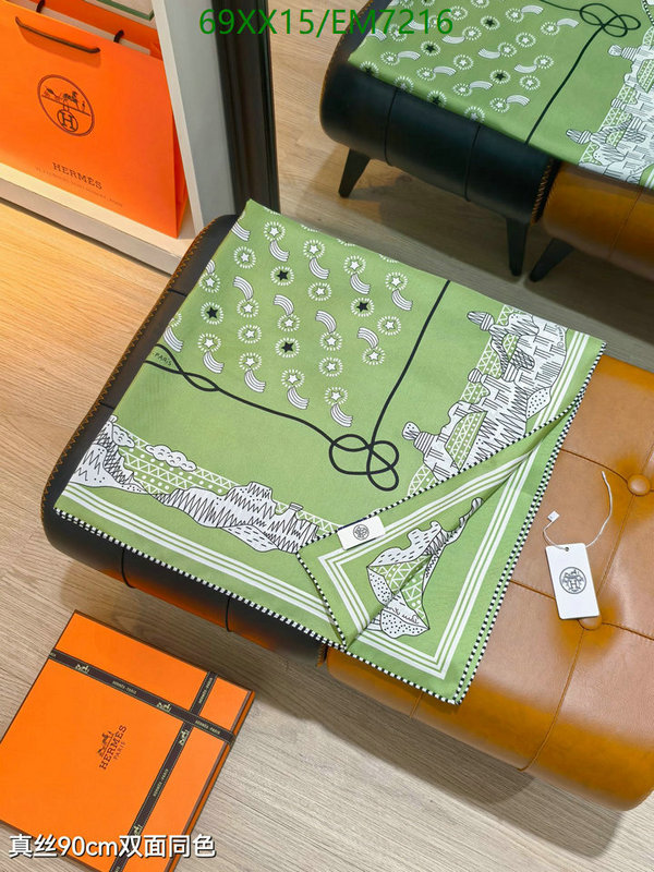 Hermes-Scarf Code: EM7216 $: 69USD
