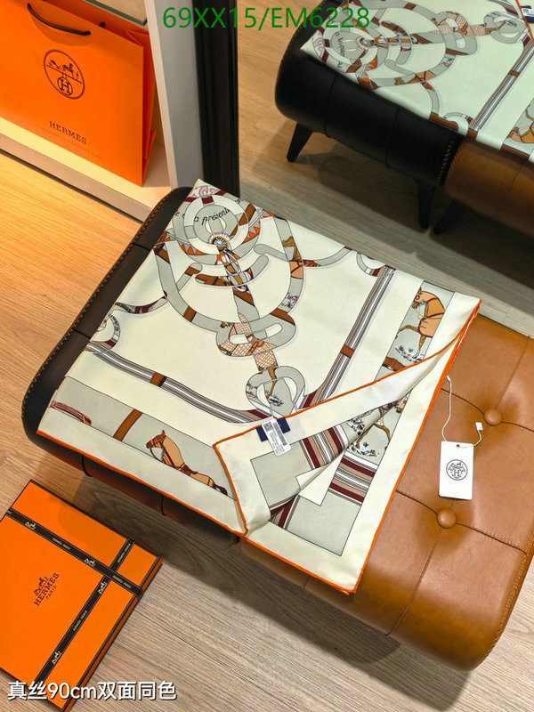 Hermes-Scarf Code: EM6228 $: 69USD