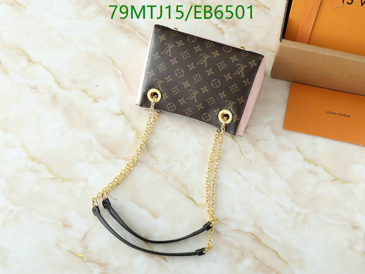 LV-Bag-4A Quality Code: EB6501 $: 79USD