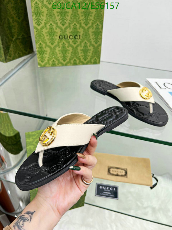 Gucci-Men shoes Code: ES6157 $: 69USD
