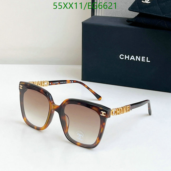Chanel-Glasses Code: EG6621 $: 55USD