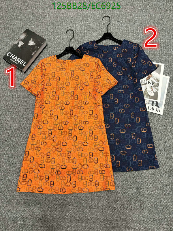 Hermes-Clothing Code: EC6925 $: 125USD