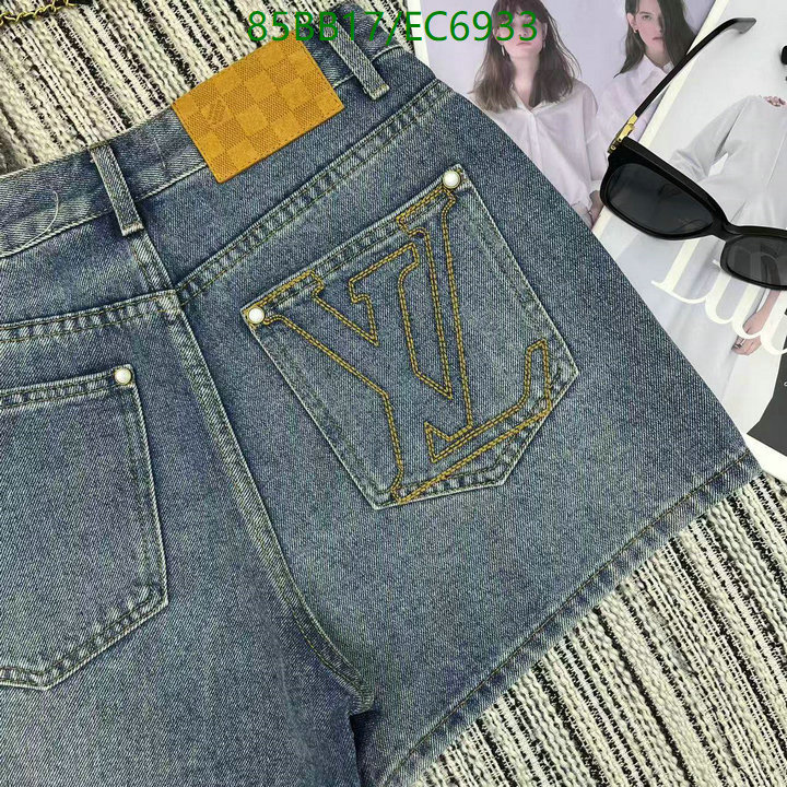LV-Clothing Code: EC6933 $: 85USD