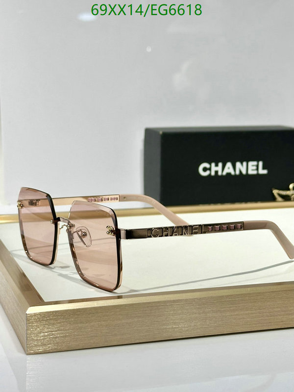 Chanel-Glasses Code: EG6618 $: 69USD